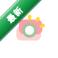 图公主安卓应用商店v2.7.0