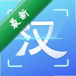 汉王扫描王下载官方版v3.11.34.225