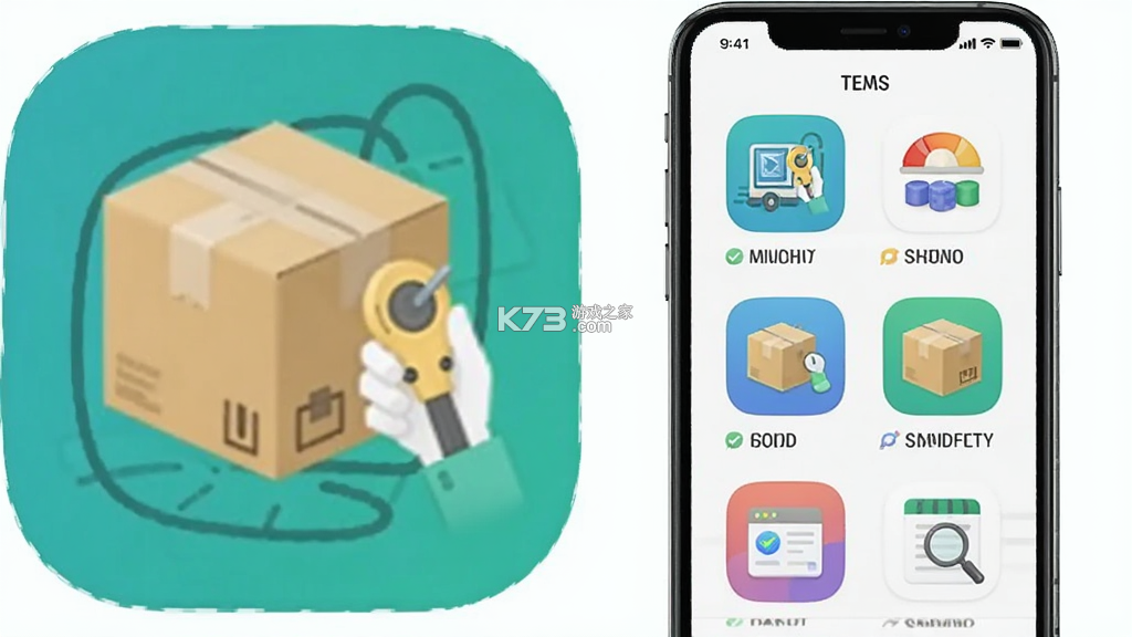 验货在线 v2.29.10 app下载免费 截图