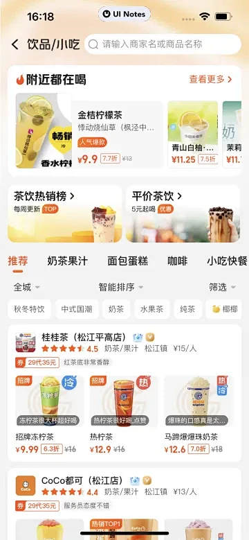 月芽 v2.2.3 下载免费 截图