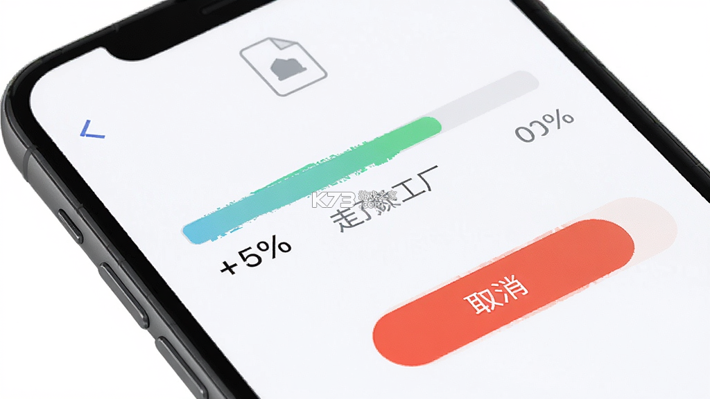 全能格式转换工厂 v2.1.21 下载免费 截图