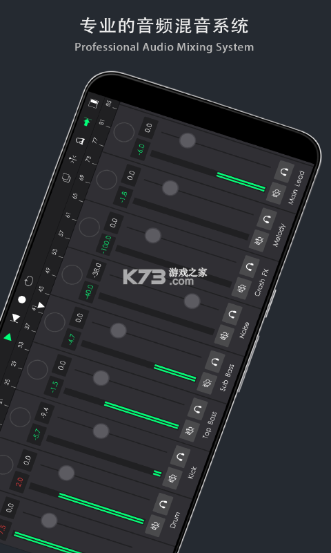 视频转音频格式工坊 v1.6.9 安卓下载软件 截图