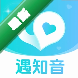 遇知音app下载免费v4.2.5