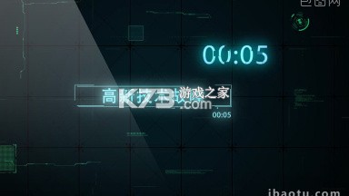 倒数计时 v1.2.1 安卓下载软件 截图