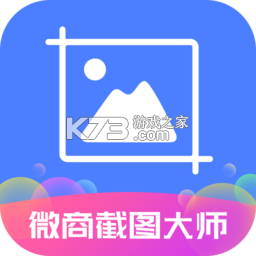 大洗事师傅 v1.2.0 安卓下载软件 截图