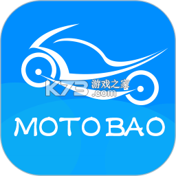 摩托路线宝 v1.3.0 安卓下载软件 截图
