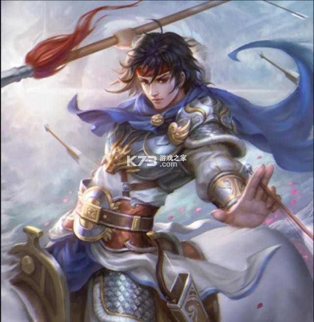 赵云合不停 v1.0.1 安卓下载软件 截图