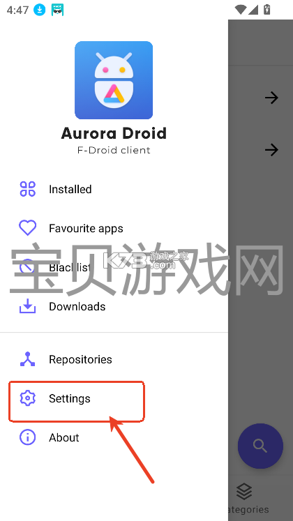 DearAura v1.0.8 下载官方版 截图