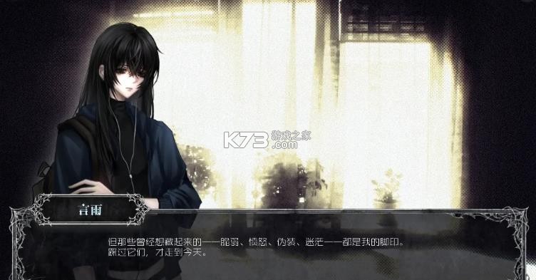 adrift v1.0 游戏下载 截图