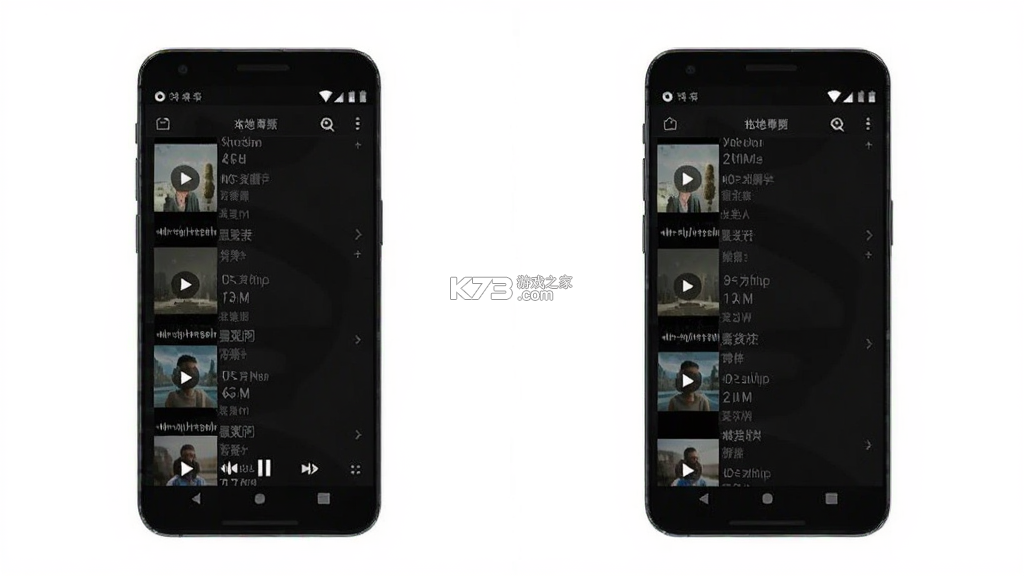 幂频 v3.3.1 下载免费 截图