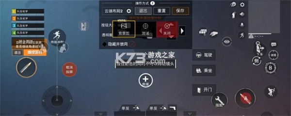 智游精灵 v4.1.15 安卓版下载 智游精灵 v4.1.15 安卓版下载