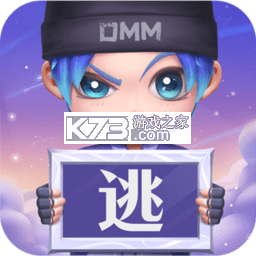 逃跑吧少年国庆版