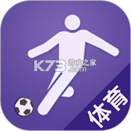 捷报体育app下载免费v8.2.1