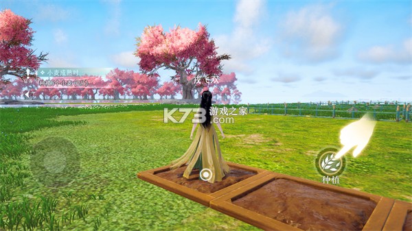 泉愈 v2.5.5 游戏 截图