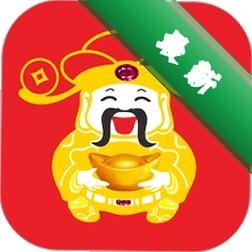 财神到 v2.0.058 app下载免费