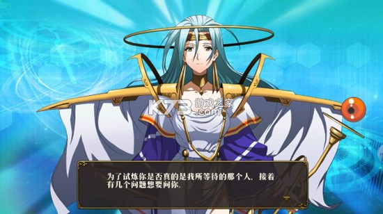 梦幻模拟战 v8.2.2210 qq登录版 梦幻模拟战 v8.2.2210 qq登录版