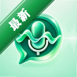AI智能语音通话app下载免费v1.0.0