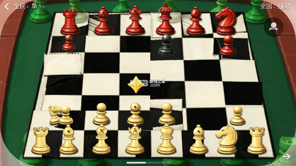 全民免费象棋 v1.0.1 下载免费 全民免费象棋 v1.0.1 下载免费