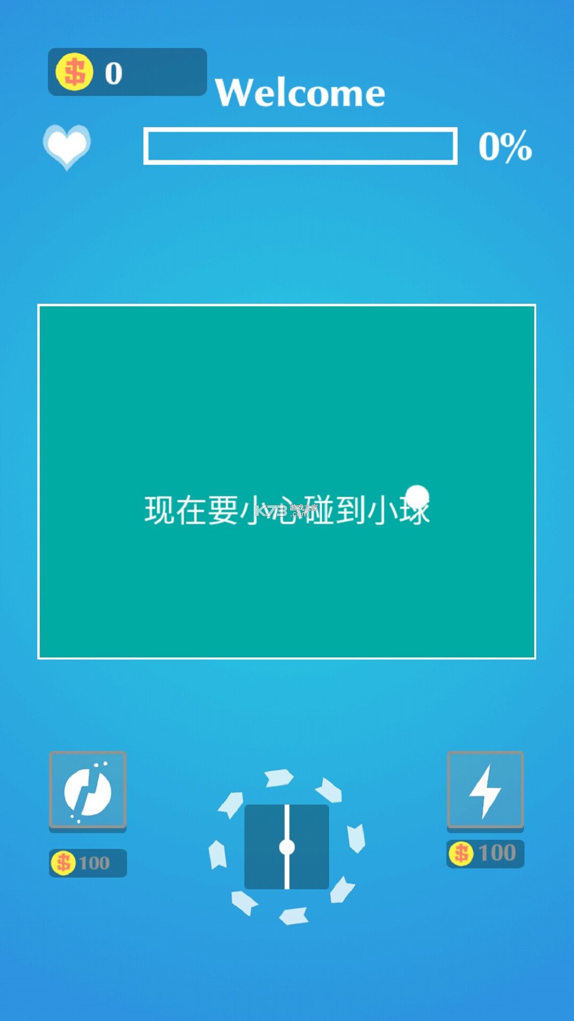 抖剪剪 v1.0.2 下载免费 截图