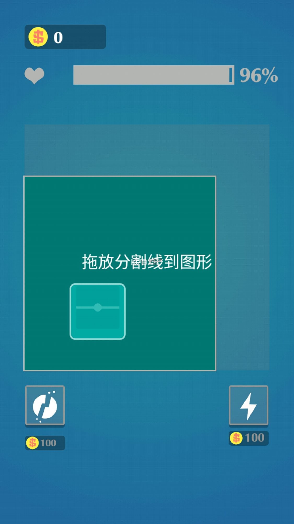 抖剪剪 v1.0.2 下载免费 截图