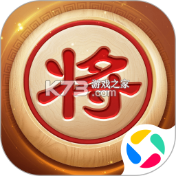 全民免费象棋 v1.0.1 下载免费 截图