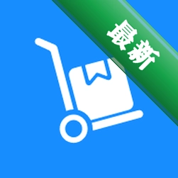 代发助手王下载官方版v10.0.0