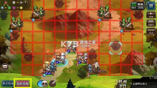 梦幻模拟战手游 v8.2.2210 下载