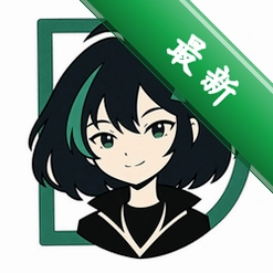 DA Viewer下载免费v0.2.178