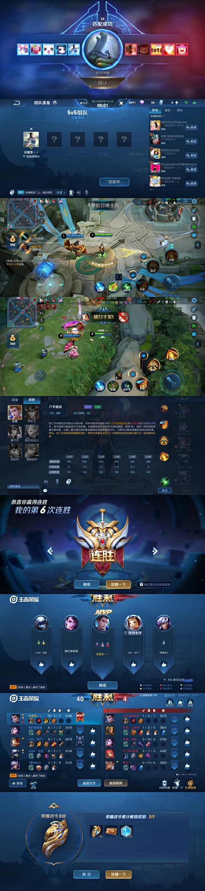 WyStore开源商店 v0.1.16 下载免费 截图