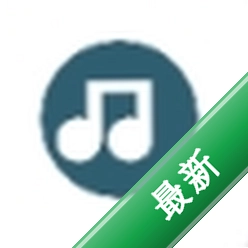Serein-Music v1.0.0 app下载