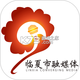 新临夏下载手机版v3.3.7