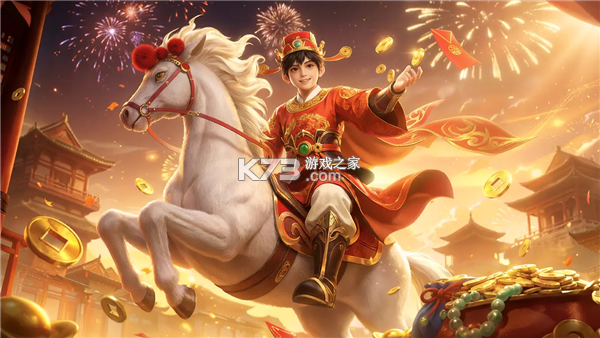 桃花源 v1.3.0 安卓app安装下载 截图