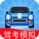 驾考模拟3D v7.6.0 游戏下载