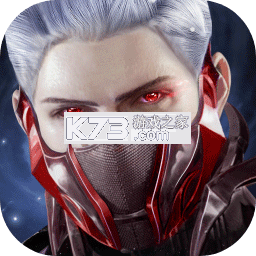 神火大陆 v16.8 手游折扣平台