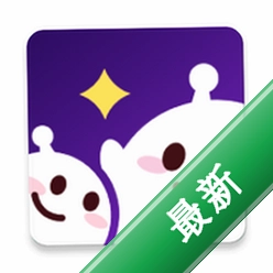 星语 v7.2.6 app下载免费