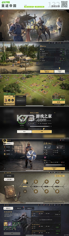 Luca v2.2.8 app下载免费 截图