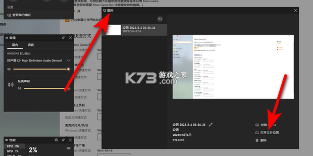 Aiben艾本 v1.3.6 app下载 截图