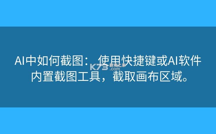 AI一键PPT v2.0.17 app下载免费 截图