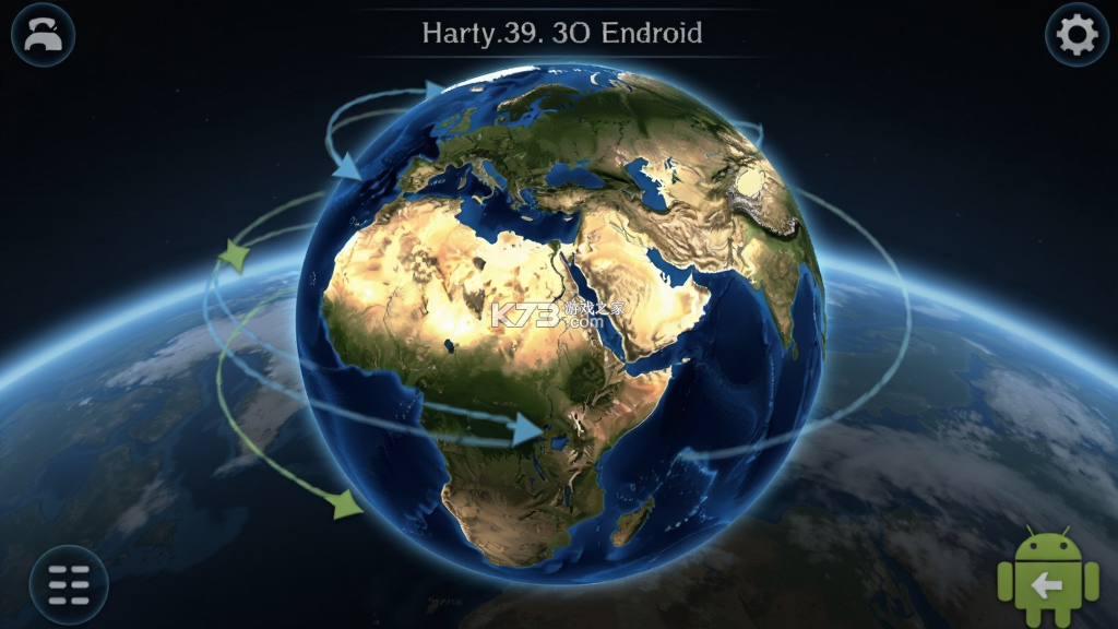 漫游3D全景地球 v1.3.5 下载免费 截图