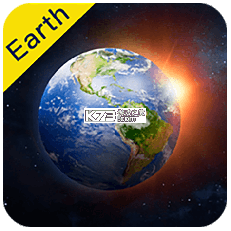 漫游3D全景地球 v1.3.5 下载免费 截图