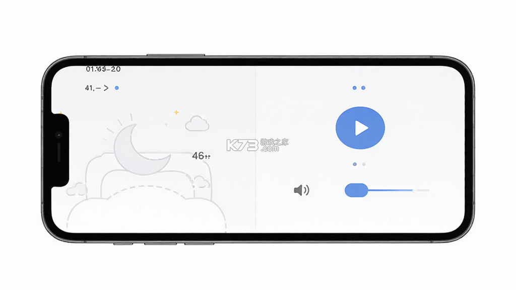 云朵睡眠 v2.2.1 下载手机版 截图