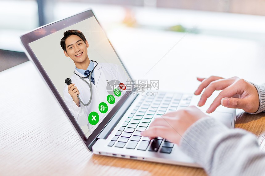 名医在线工作台 v7.2.0 安卓app安装下载 截图
