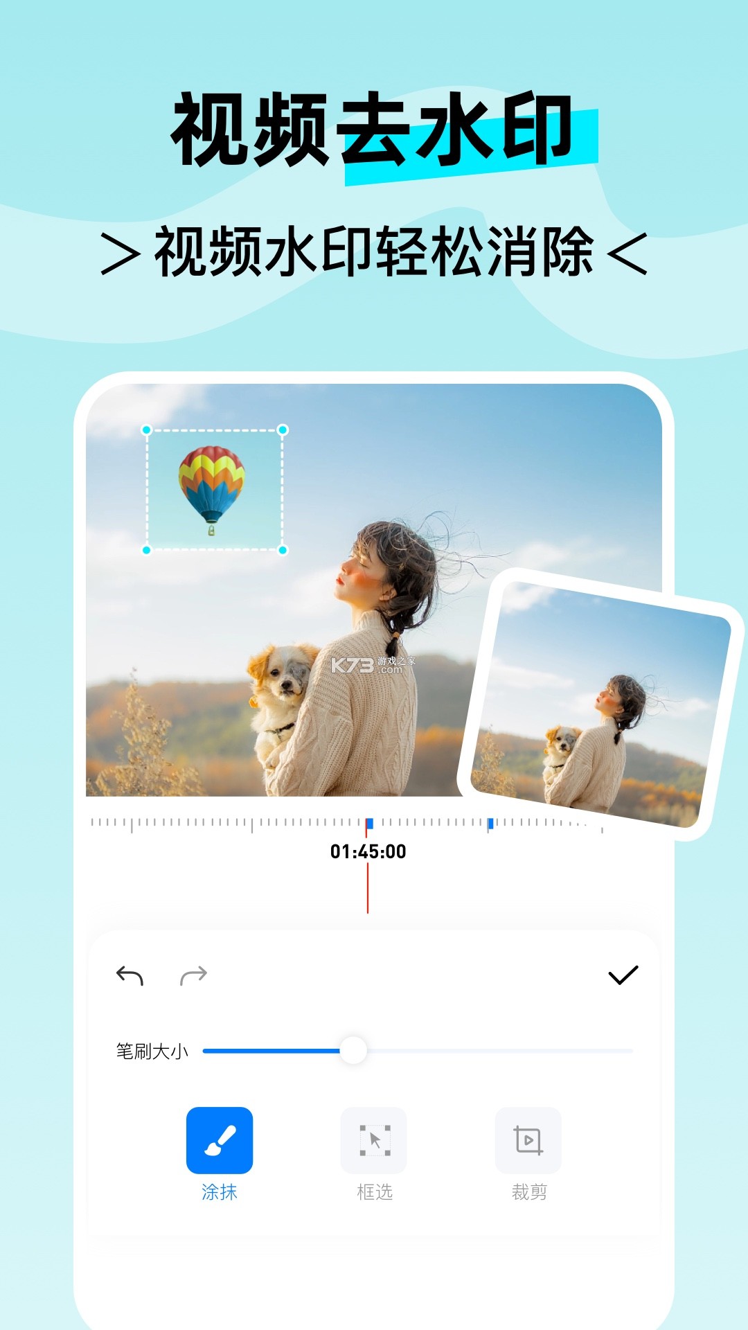 云康会馆 v1.3.7 安卓app安装下载 截图
