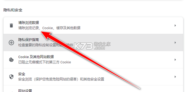 读创 v9.2.7 app下载免费 截图
