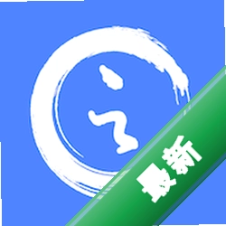 爱循环安卓app安装下载