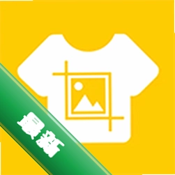 服装设计app下载v2.5.3