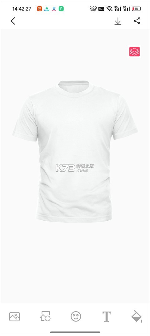 服装设计 v2.5.3 app下载 截图