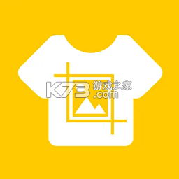 服装设计 v2.5.3 安卓app安装下载 截图