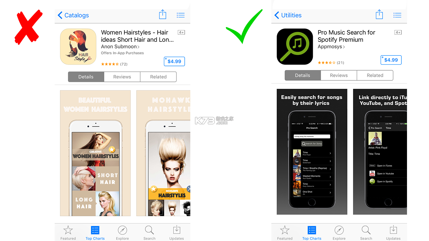 服装设计 v2.5.3 安卓app安装下载 截图