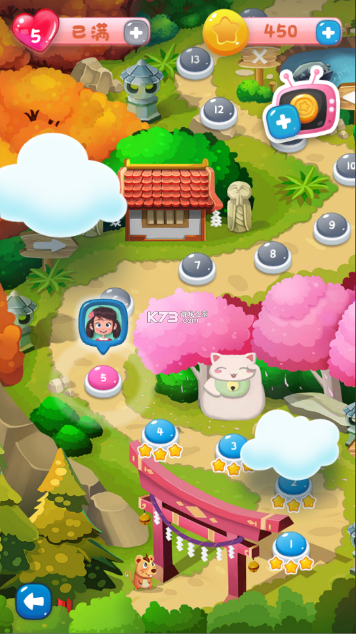 快乐e工 v5.9.3 app下载免费 截图